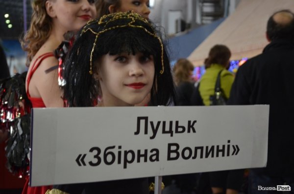 У Луцьку пройшов фестиваль аеробіки