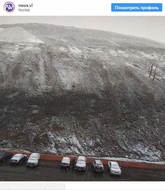 У Росії випав сніг. ФОТО