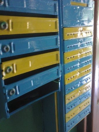 У Луцьку з'явився «патріотичний» двір.  ФОТО