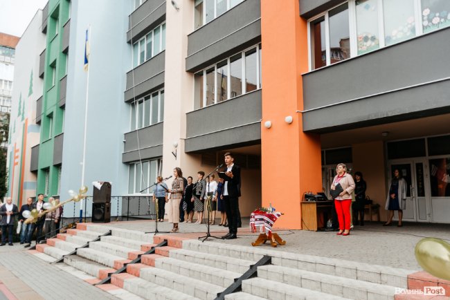 У Луцькому НВК №26 пролунав перший дзвінок. ФОТОРЕПОРТАЖ
