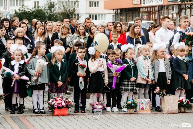 У Луцькому НВК №26 пролунав перший дзвінок. ФОТОРЕПОРТАЖ