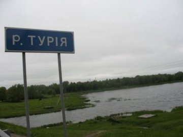 У Турії біля Ковеля знизився рівень води