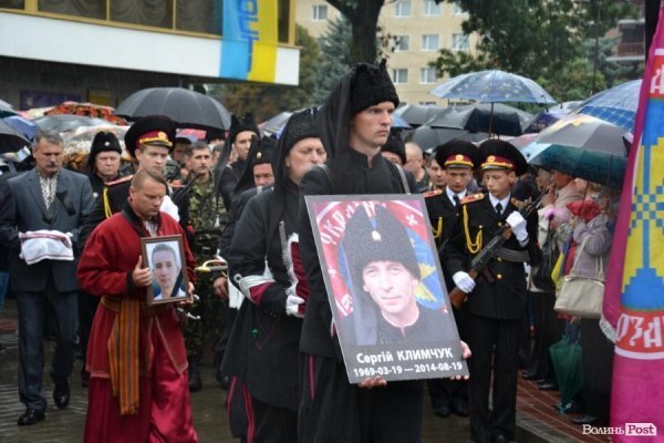 У Луцьку попрощалися з загиблим «айдарівцем». ФОТО 