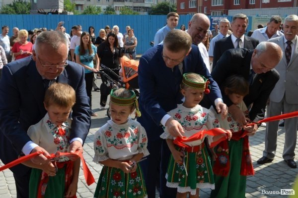 У Луцьку «здали» нову багатоповерхівку. ФОТО