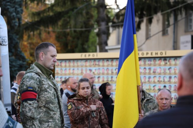 Лучани провели в останню дорогу Героя В’ячеслава Горюнова