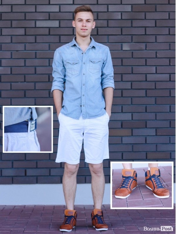 Стильний Луцьк. Портрет дня: Артем Famous