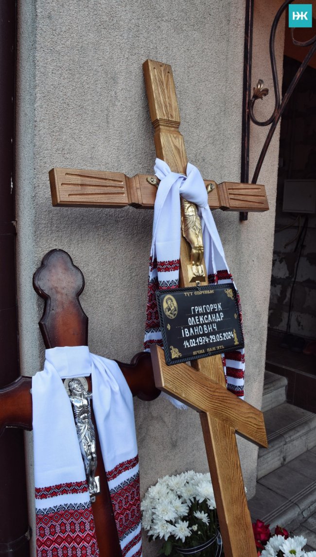 Волиняни попрощалися із Героєм Олександром Григоруком