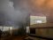 В Києві під час пожежі в бані загинуло троє людей