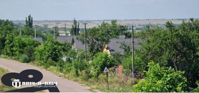 Показали, як волинські будівельники відновлюють село Благодатівка на Херсонщині. ФОТО