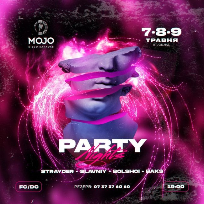 Куди піти у Луцьку на вихідних 8–9 травня. ПЕРЕЛІК ЗАХОДІВ