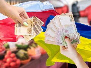 Від сьогодні у Польщі не платитимуть допомогу українським біженцям