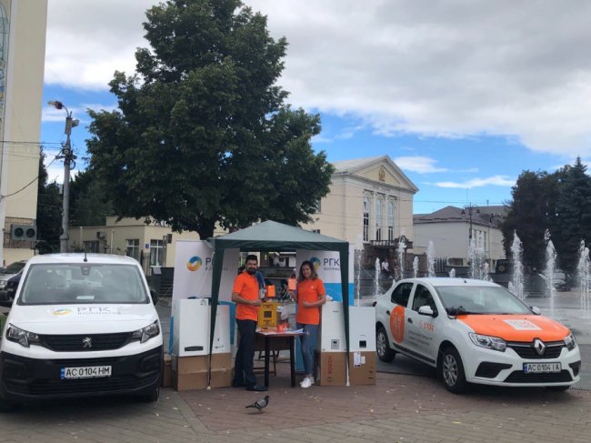 Газове обладнання зіркових виробників доступне волинянам у клієнтських просторах 104.ua