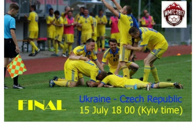 Волинський лікар став віце-чемпіоном світу з футболу