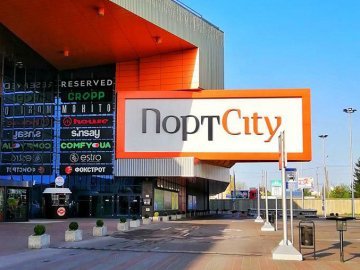 У ТРЦ «ПортCity» – спеціальні пропозиції від магазинів*