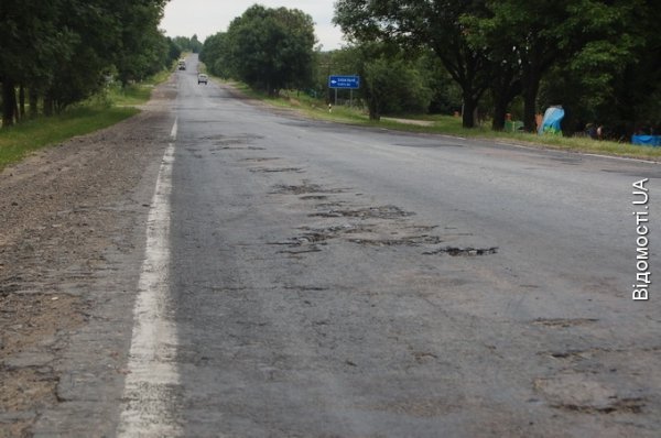 Як ремонтують волинські дороги. ФОТО