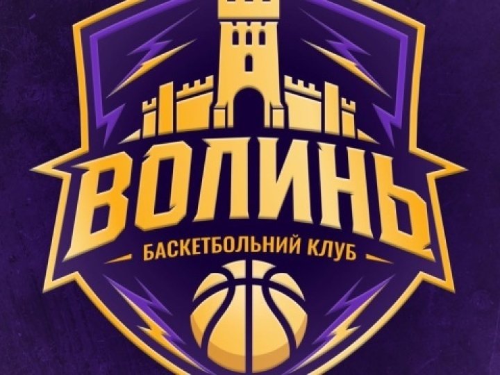 БК «Старий Луцьк» анонсував зміну назви команди