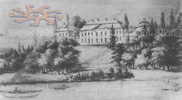  	 Холонів. Палац з боку парку. Мал. Наполеона Орди  Палац з боку парку. Мал. Н.Орди
