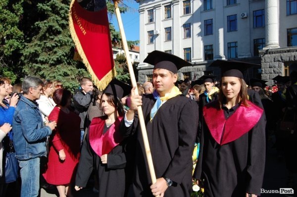 У Луцьку – посвята в студенти «європейського» вишу. ФОТО