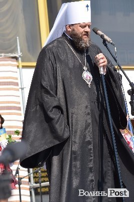 Лучани у вишиванках виклали число 930. ФОТО