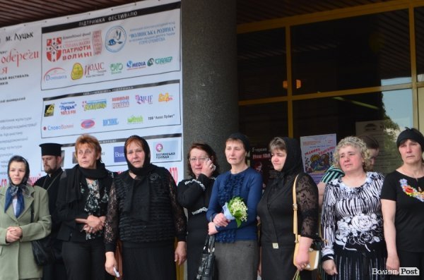 У Луцьку привітали матерів, чиї сини загинули в АТО