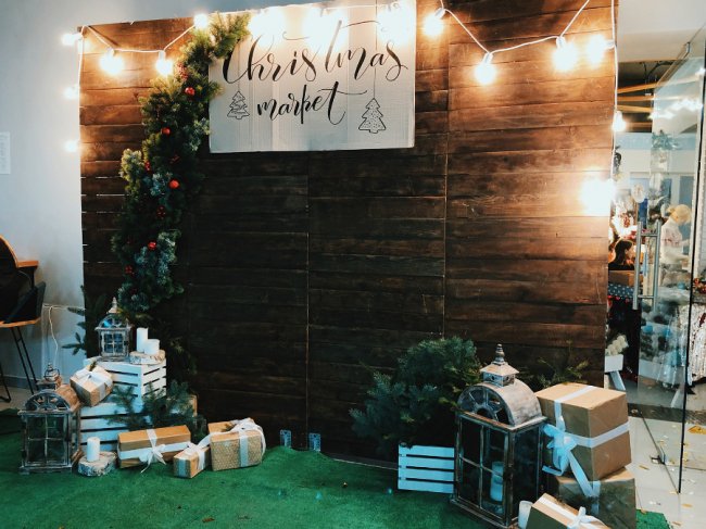 У «Промені» розпочався «Christmas Market». ФОТО*