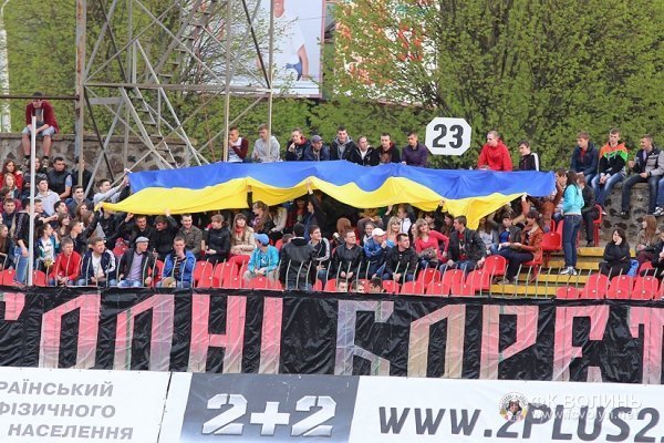 «Волинь» - «Металіст»: фотомиті