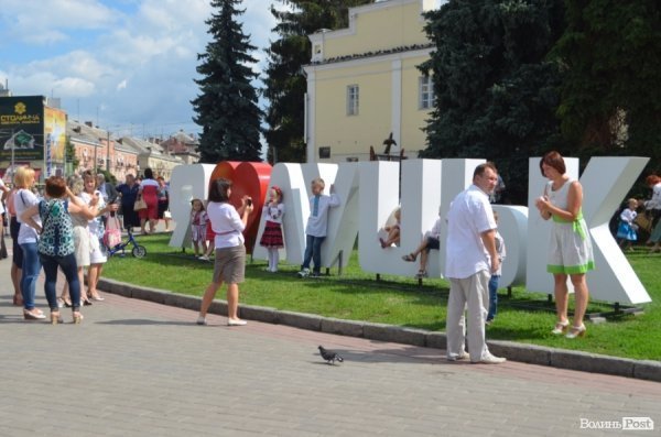 Лучани продовжують святкувати День Незалежності України. ФОТОРЕПОРТАЖ