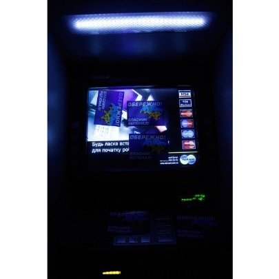 У Львові власність регіоналів позначають наліпками. ФОТО