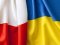Росія розганяє фейки про плани Польщі щодо України, – РНБО