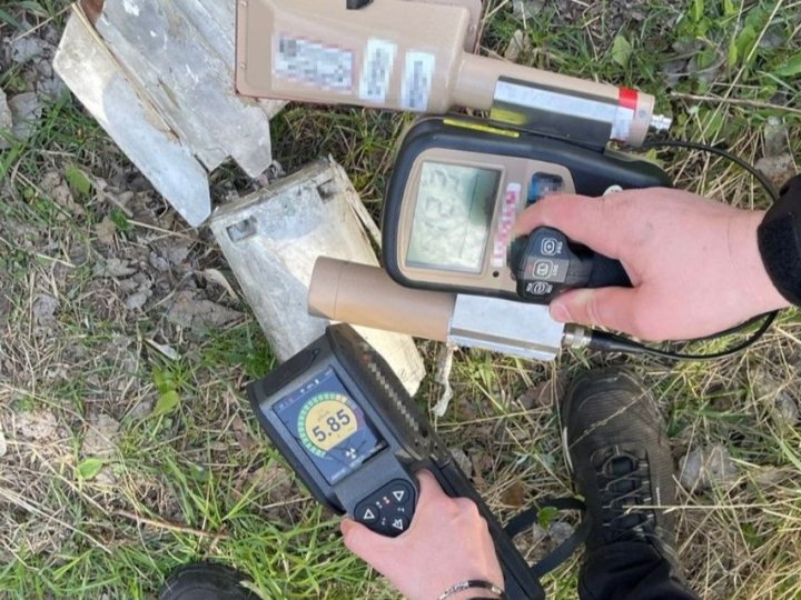 Росіяни атакували Україну радіоактивною ракетою, - СБУ