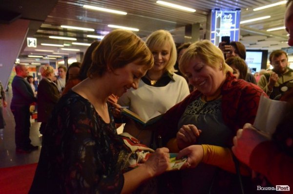 У Луцьку презентували українське кіно про кохання. ФОТО