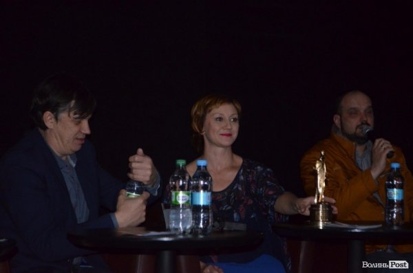 У Луцьку презентували українське кіно про кохання. ФОТО