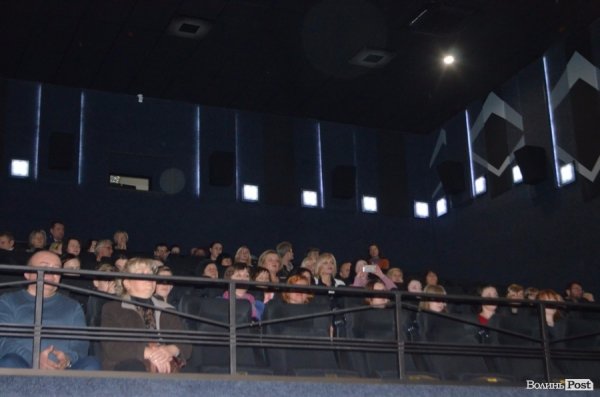 У Луцьку презентували українське кіно про кохання. ФОТО