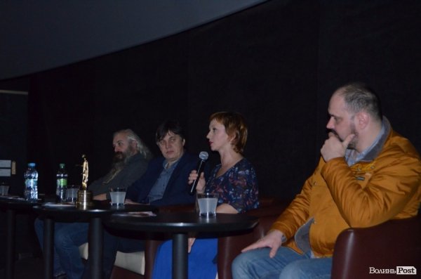 У Луцьку презентували українське кіно про кохання. ФОТО