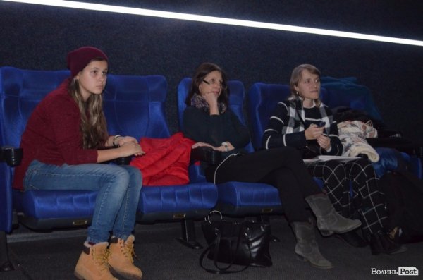 У Луцьку презентували українське кіно про кохання. ФОТО
