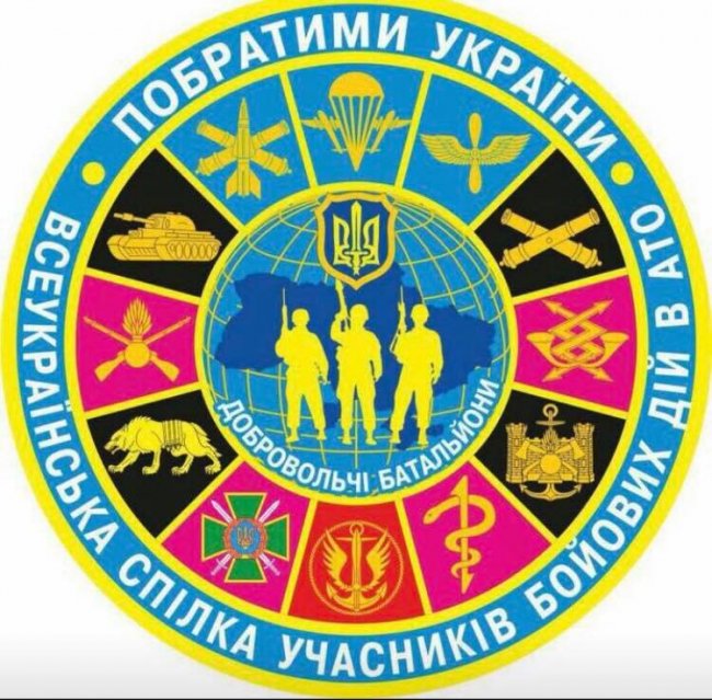 Боєць з Волині, який постраждав в аварії, потребує негайної допомоги