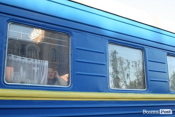 У Луцьку попрощалися з потягом Ковель - Чернівці. ФОТО