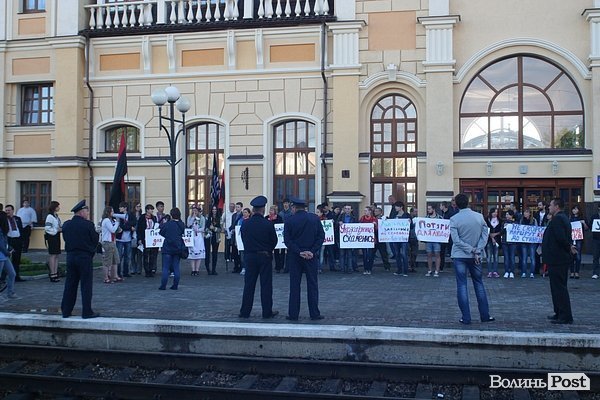 У Луцьку попрощалися з потягом Ковель - Чернівці. ФОТО
