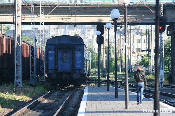 У Луцьку попрощалися з потягом Ковель - Чернівці. ФОТО
