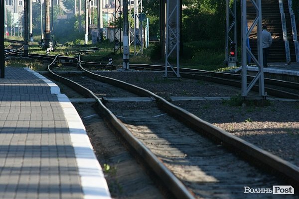 У Луцьку попрощалися з потягом Ковель - Чернівці. ФОТО