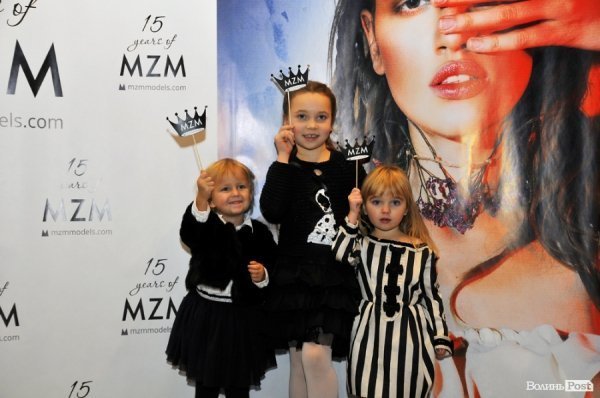 Ювілей модельного агентства Марини Занюк: як це було