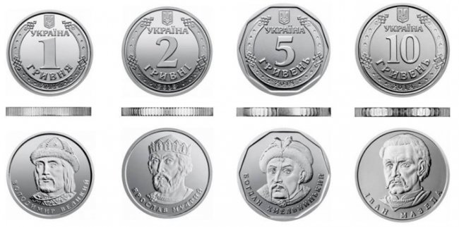 Показали монети, які замінять дрібні гривневі купюри