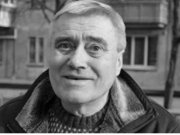 Помер легендарний гравець «Динамо» 