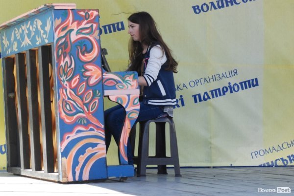 У Луцьку «поховали Путіна». ФОТО