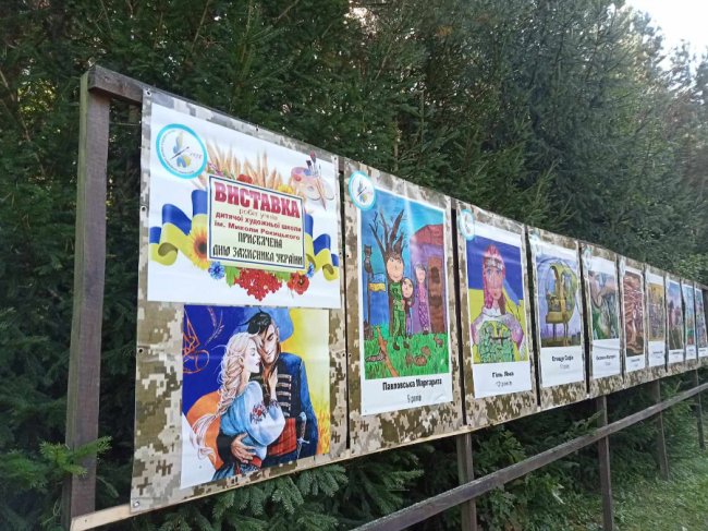 В урочищі, де на Волині зродилася УПА, започаткували незвичну традицію