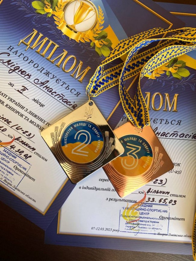 Волинянка здобула дві медалі на юніорському чемпіонаті України з лижних перегонів