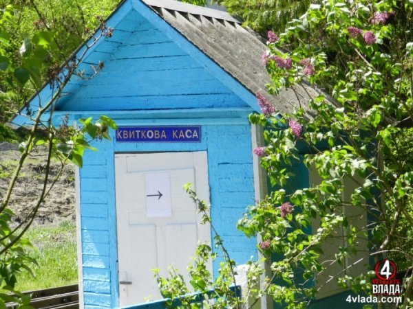 У Луцьку запрацювала дитяча залізниця. ФОТО