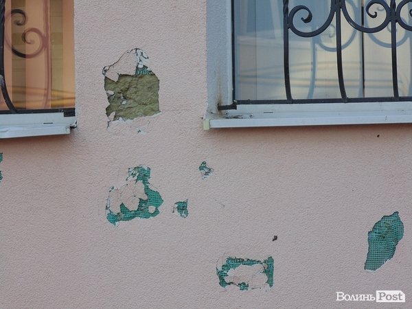 Пікет міліції в Луцьку. ФОТО. ВІДЕО