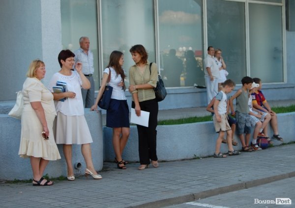 Волинську облдержадміністрацію «замінували»: подробиці. ФОТО