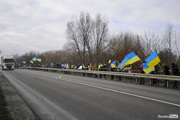 Євроланцюг за 50 кілометрів від Луцька. ФОТО. ВІДЕО